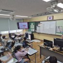 욱수초등학교 이미지