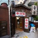 남도극장 이미지