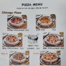 선수촌로 66 이미지