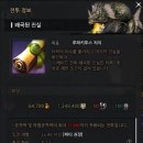 종연