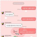 제이에스컨설팅 - 성동구 아차산로 126 | 제이에스컨설팅