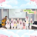 목감도서관 | 시흥 목감도서관 유아 그림책 수업 후기｜자아존중감 ‘장점 벚꽃나무 만들기’ 독후활동