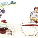 백현한의원 이미지