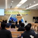열린세무법인 이미지