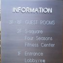 에이본 스퀘어 뷔페 이미지