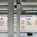 석원갈비냉면