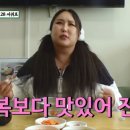 표선 이미지