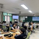 부천일신중학교 전교생이 흠뻑 빠진 달꿈 트래블셀프 진로캠프, 생생했던 비전 여행 속으로!