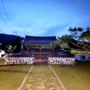 효자 신급 정문 이미지