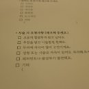 안나헤어샵 이미지