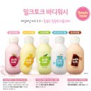 워시하우스 이미지