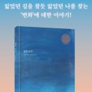 실버벨노인복지관 이미지
