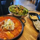 술오름 이미지