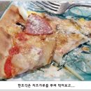 오르또 이미지