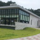 강릉교육문화관 이미지