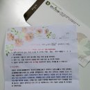 경희권한의원 이미지