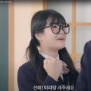 파인식품 - 달성군 화원읍 | 파인식품