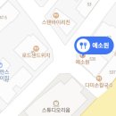 예소원