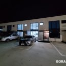 비클래시통영2 이미지