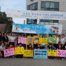 유덕초교 이미지