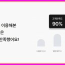 가치더세무회계 네이버블로그