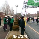 광주과학기술원노동조합 이미지