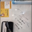 아이즈핏안경&렌즈베리(남양점) 이미지