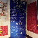 구씨네커피가게