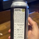 맥주] 국내 수제 맥주로 만나는 고릴라 브루잉의 킹콩 임페리얼 스타우트 맥주 솔직 후기(국내 흑맥주!)
