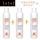 맵시헤어 - 동해시 | 맵시헤어