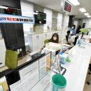 도화2,3동 행정복지센터 이미지