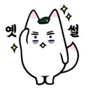 삼덕고깃집