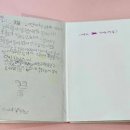 어린이 창의 글쓰기 교실 이미지