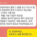 웅기획 이미지