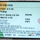 신화미용실 이미지