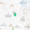 길동닥터윤치과의원 이미지