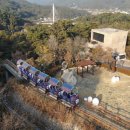 예산(당진) 이미지