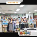 전국게임 | [MTS 전국투어] 2026년 6월 30일, 화성 보드게임 모임 '경기 보드게임 연구회'
