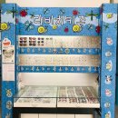 다비치안경(목동역점) | 목동안경점 다비치안경에서 원데이 팩렌즈 쟁여갔어요