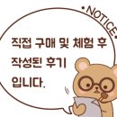 일번지비지니스호텔 이미지