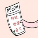 상록구청 이미지