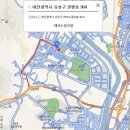 테크노당구장 - 유성구 봉산로 15 | 테크노당구장