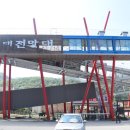 털보네자동차마을 이미지