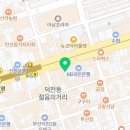 덕천퍼스트치과의원 이미지