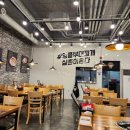 엉클부대찌개 반곡점 이미지