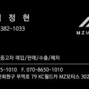 D00107 네이버블로그