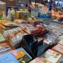 제주동문시장 기념품리스트 | 남해수산 고등어회, 방어회 포장 | 제주공항 기념품 가격