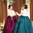 광주한복 엄마도 여자였구나 감동 가득 신부엄마한복 피팅 후기
