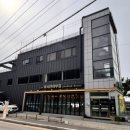 어부실외 이미지