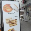 구리태평양약국 이미지